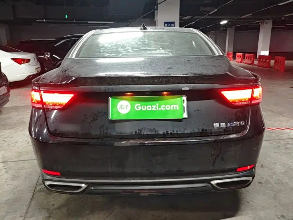 Geely Borui Hybrid — миниатюра 6