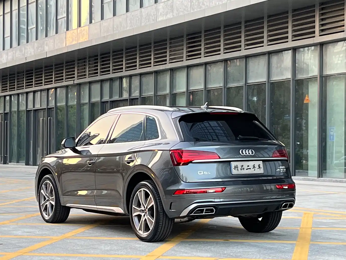 Audi Q5L