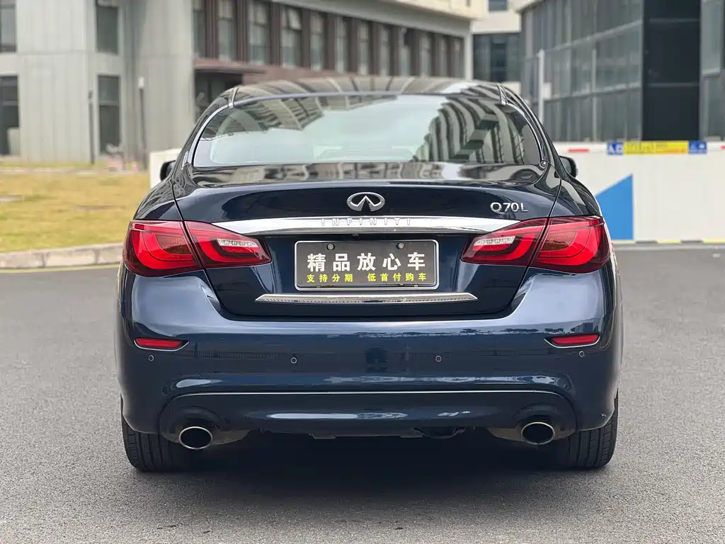 Infiniti Q70 2015 Q70L 2.5L Enjoy