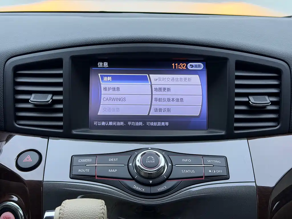 Nissan Quest — миниатюра 22
