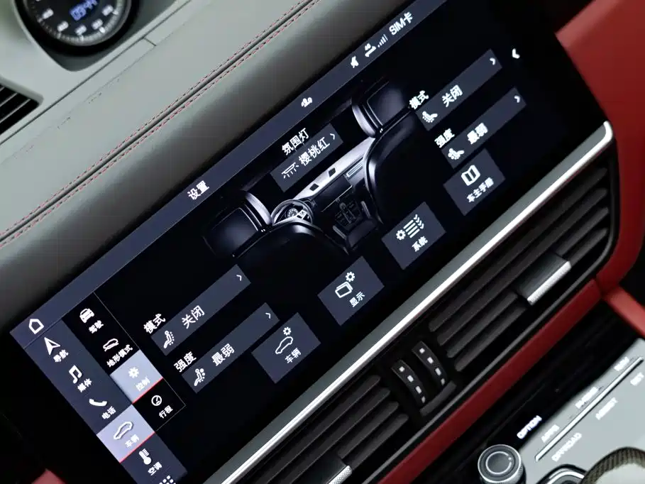 Porsche Cayenne Hybrid — миниатюра 24