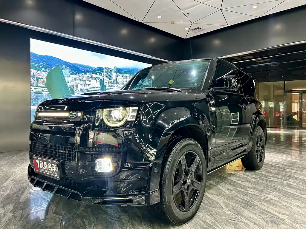 Купить Land Rover Defender