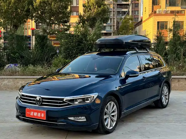 VOLKSWAGEN WEI LAN