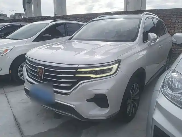 2020 Roewe RX5 Max
