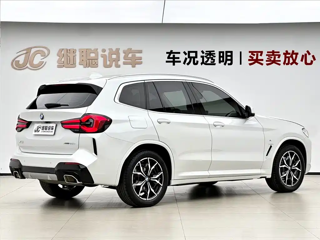 BMW X3 2023 xDrive25i M Sport