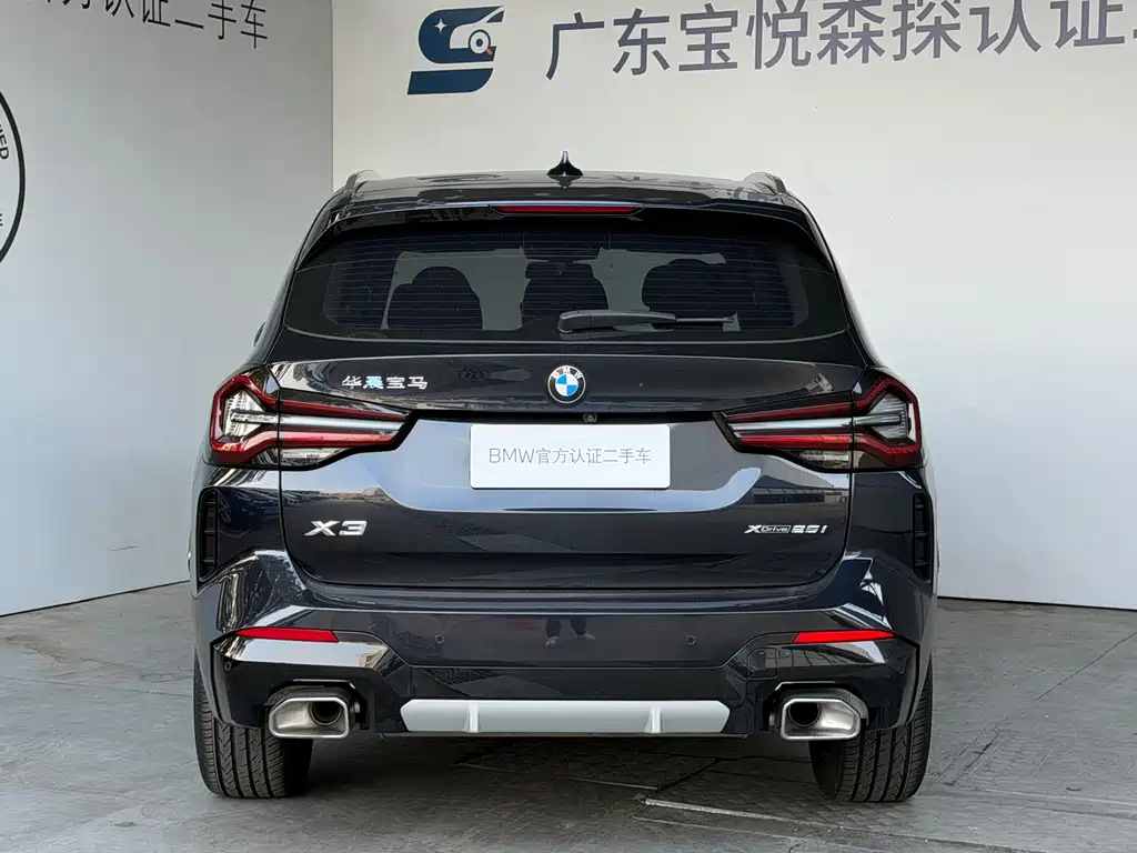 BMW X3 2022 xDrive25i M Sport
