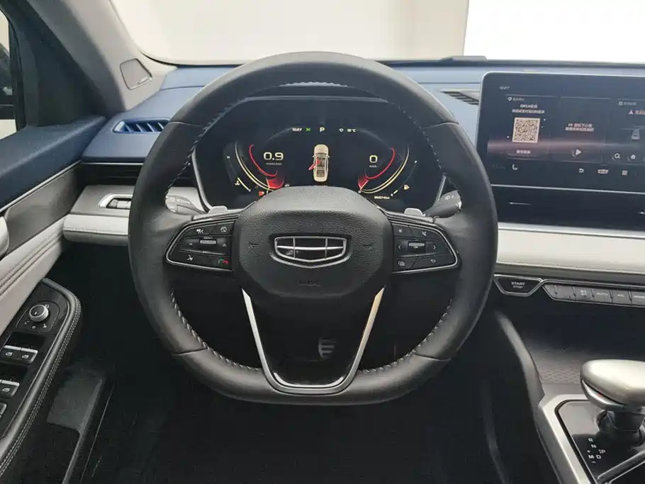 Geely Xingrui — миниатюра 15