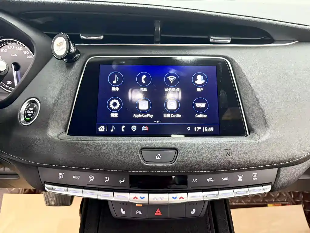 Cadillac XT4 — миниатюра 17