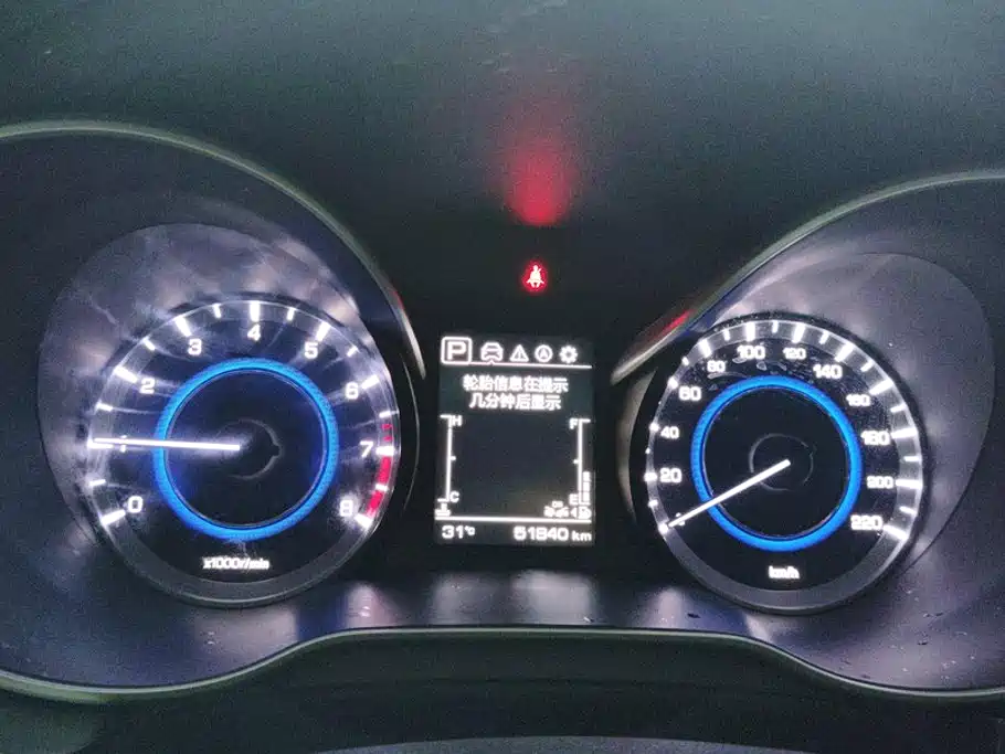 Changan Eado — миниатюра 14