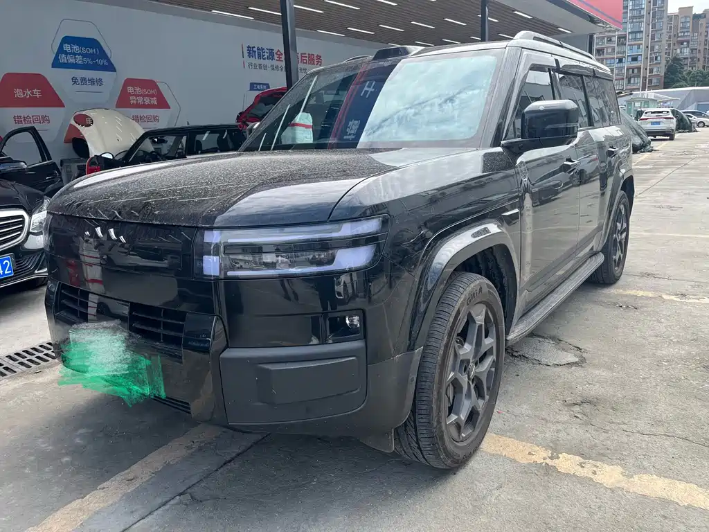 Fang Cheng Bao Ti 7