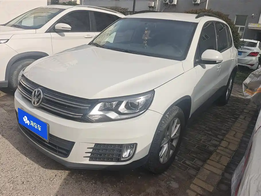 Купить Volkswagen Tiguan