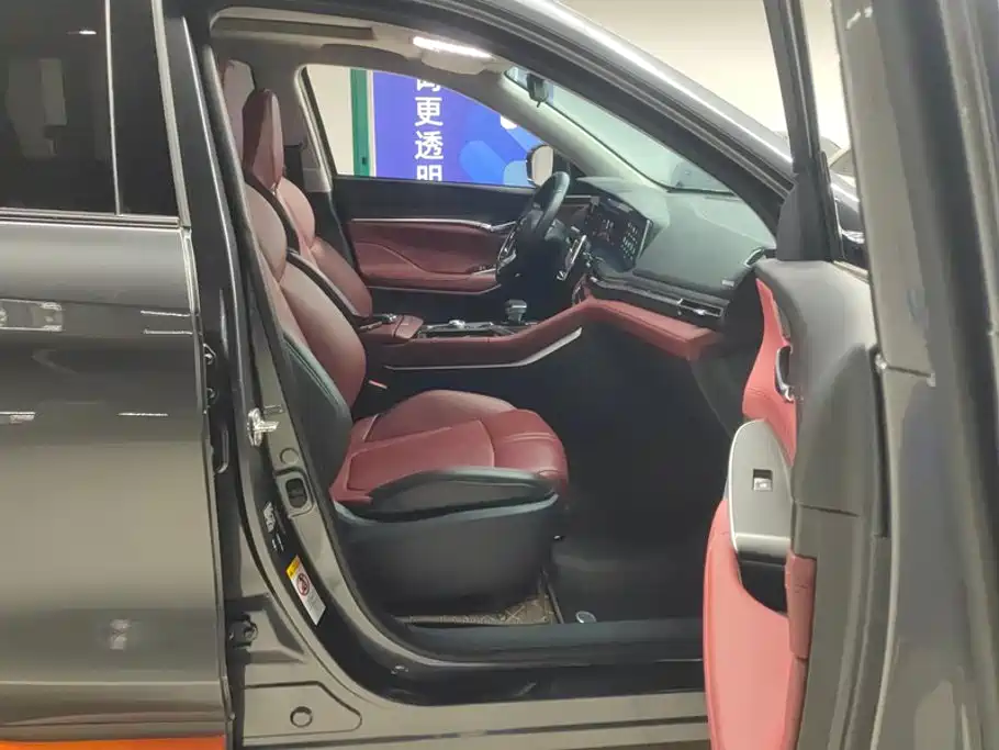 Changan CS75 PLUS — миниатюра 8