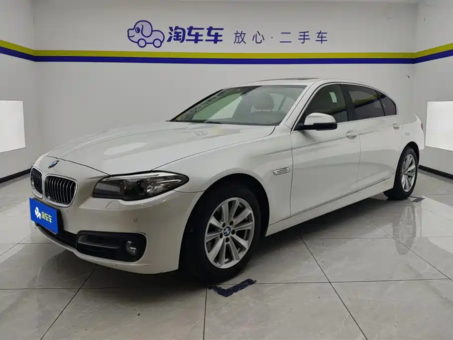BMW 5 Series 2017
