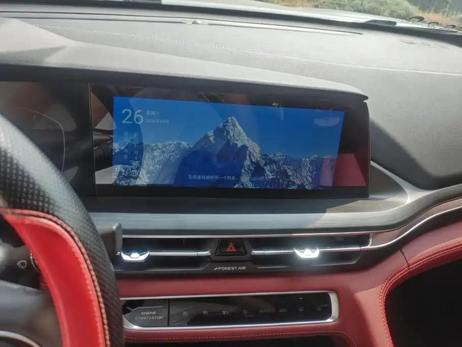Changan CS75 PLUS — миниатюра 13