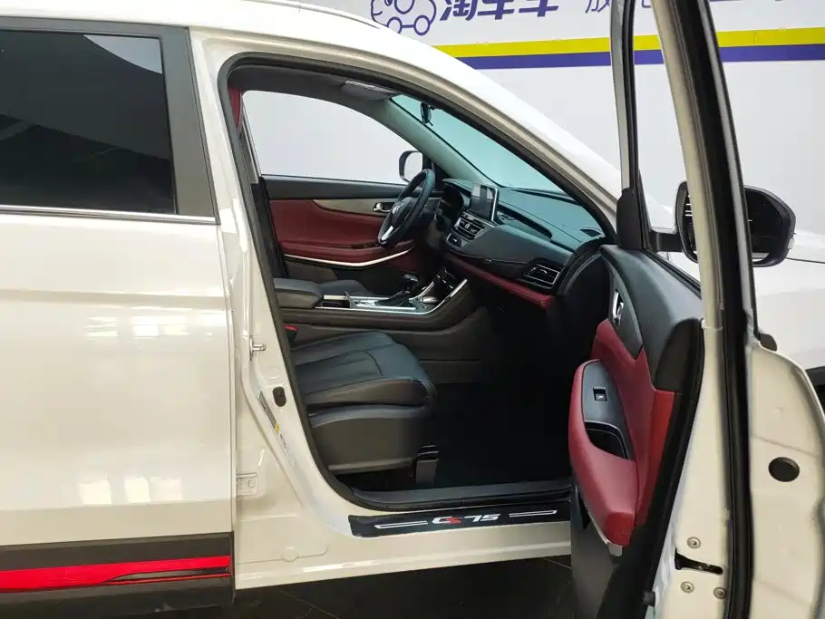 Changan CS75 — миниатюра 8