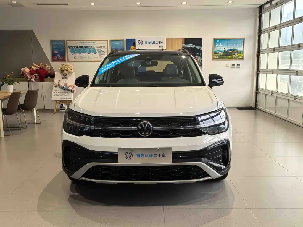 VOLKSWAGEN TUYUE