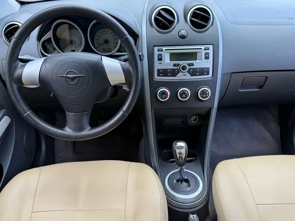 Haima Cowin — миниатюра 7