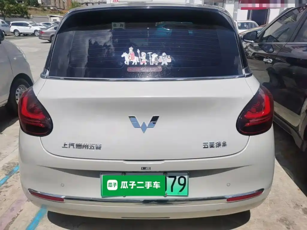 Wuling Bingo — миниатюра 6
