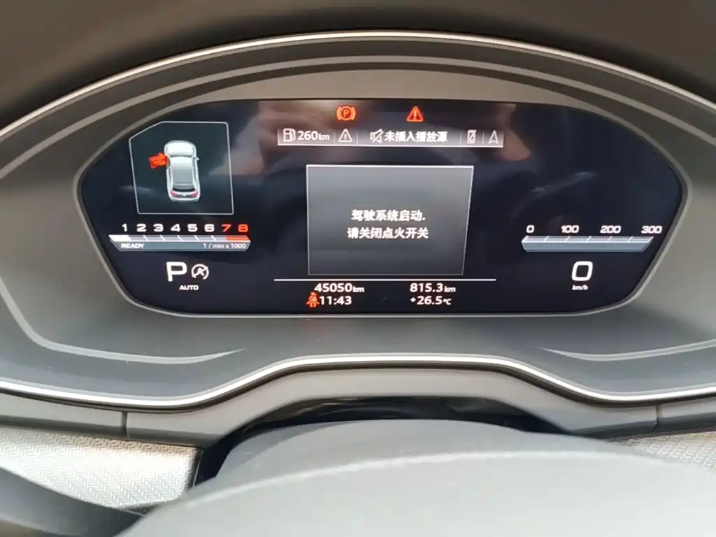 Audi Q5L — миниатюра 12