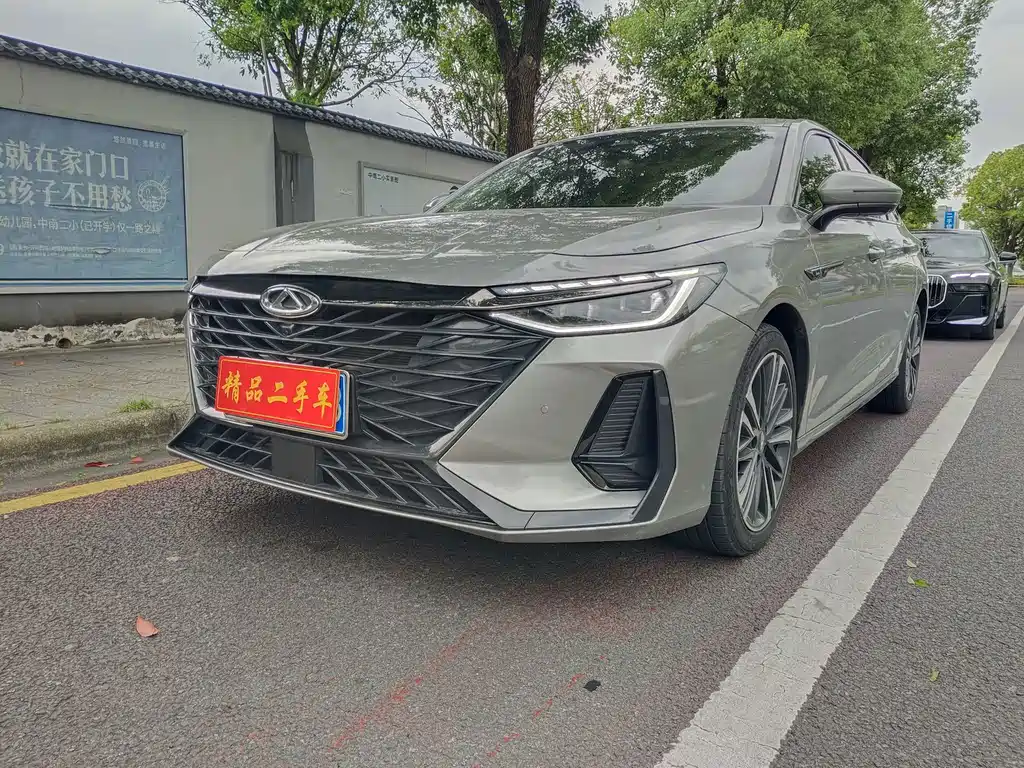 Chery Arrizo 8