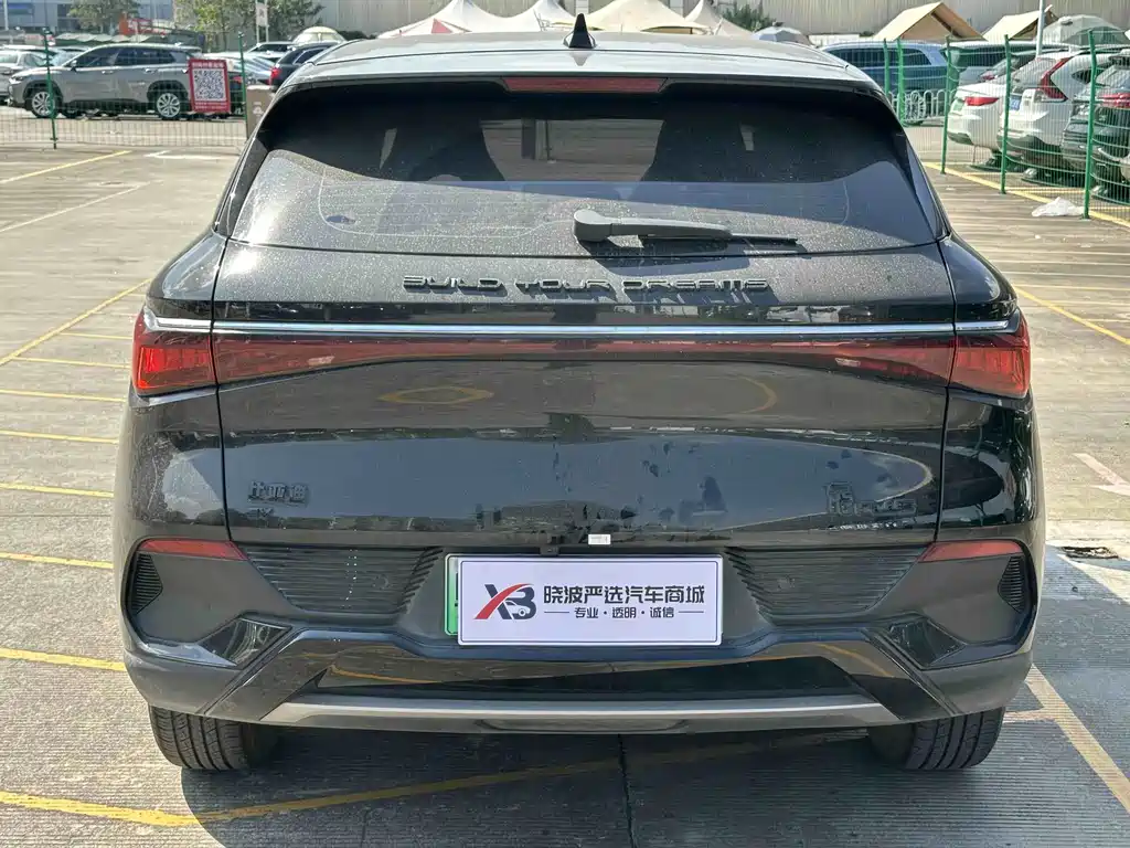 BYD Yuan Plus — миниатюра 5