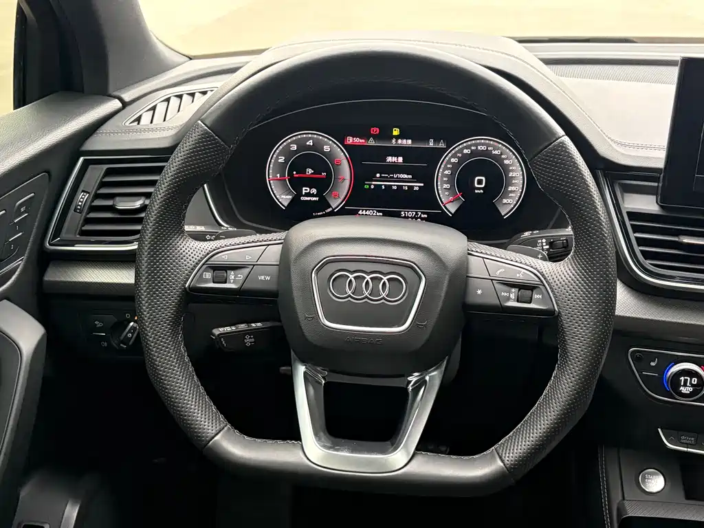 Audi Q5L Sportback 2022 40 TFSI Luxury