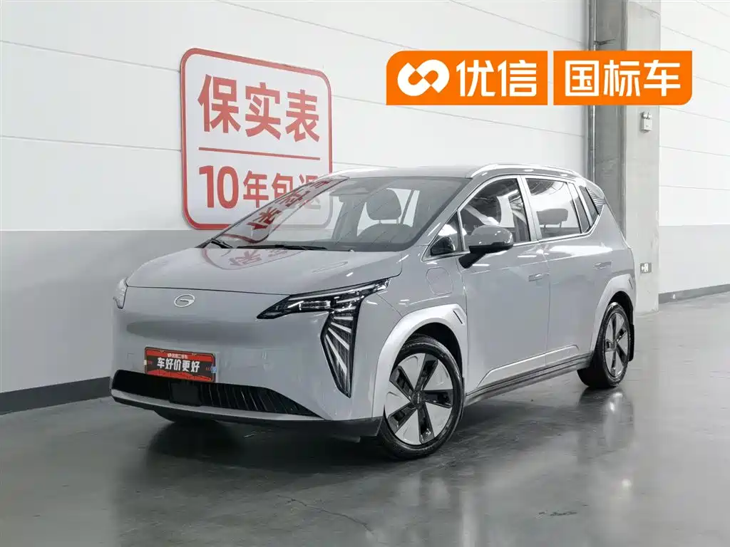 GAC Aion Y 2023 Plus 510 Joy Edition