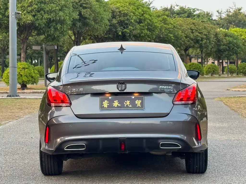MG MG5 — миниатюра 5