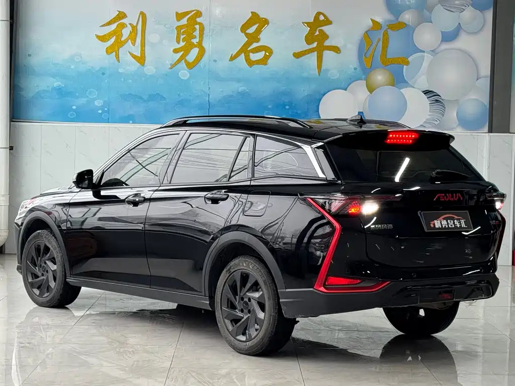DONGFENG YI HYUN GS