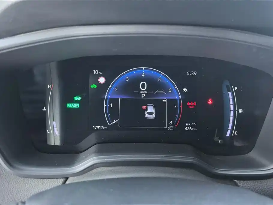 TOYOTA COROLLA SHARP AMPLIFIER