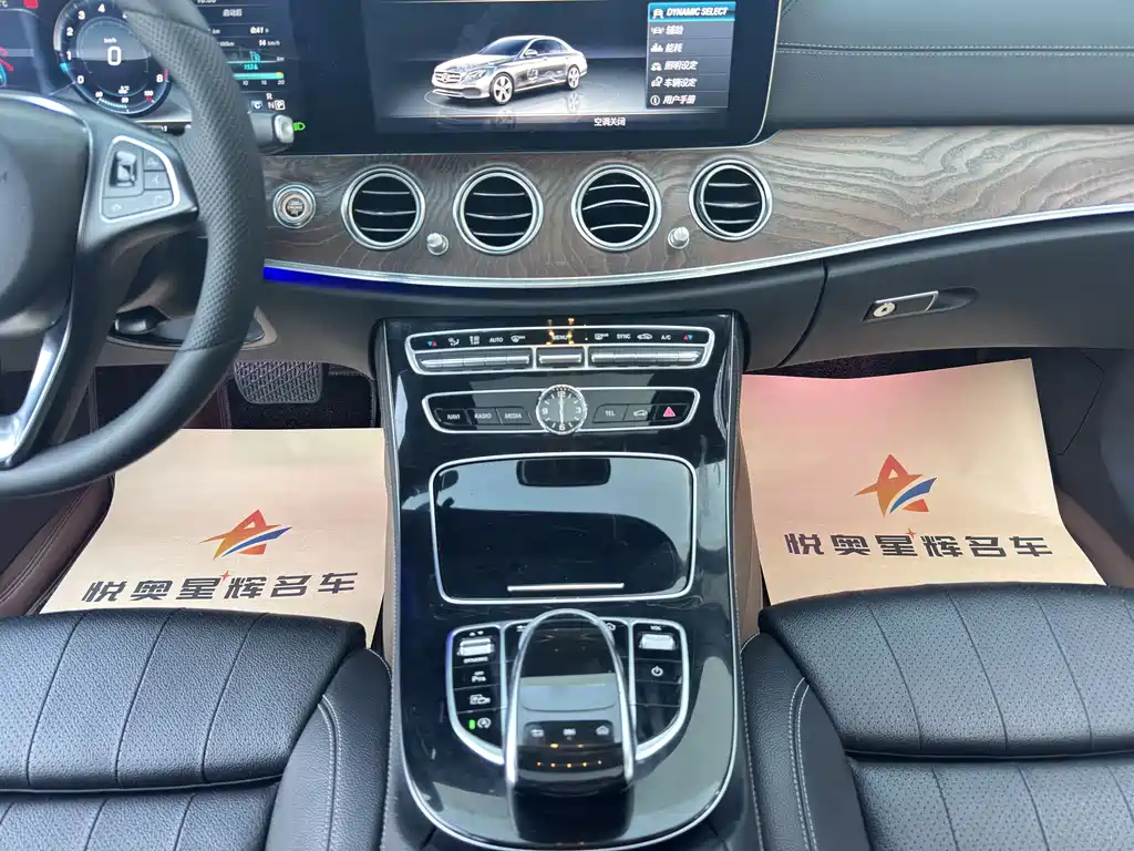 Mercedes-Benz E-Class — миниатюра 11