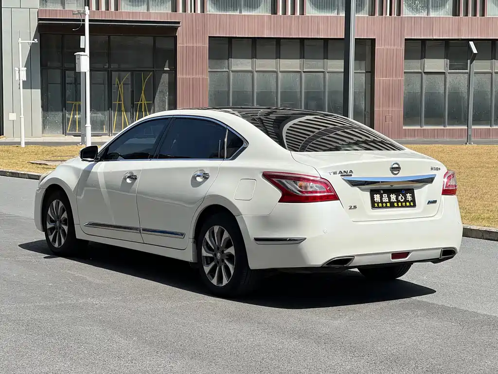 Nissan Altima 2014 2.5L XV-VIP
