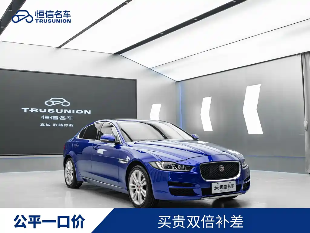 Jaguar XEL 2019