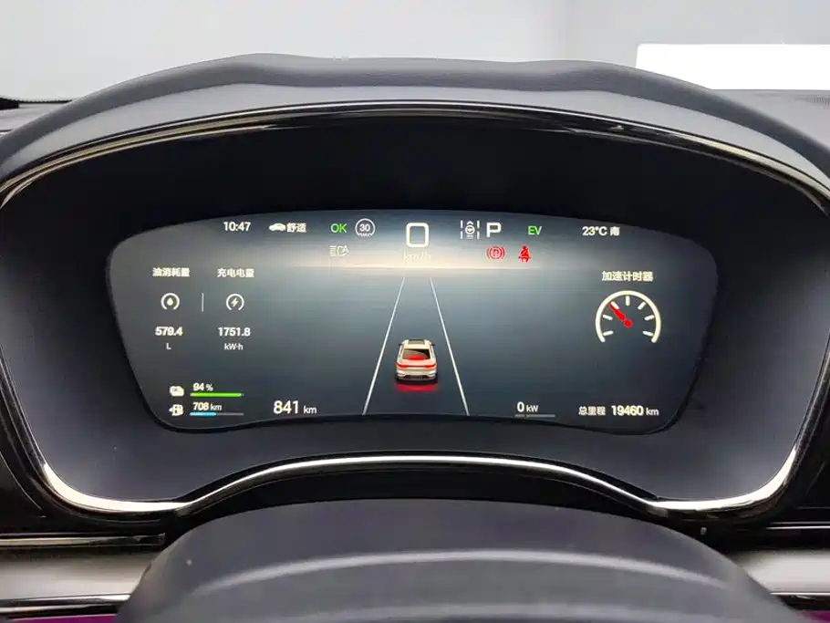 BYD Han — миниатюра 14