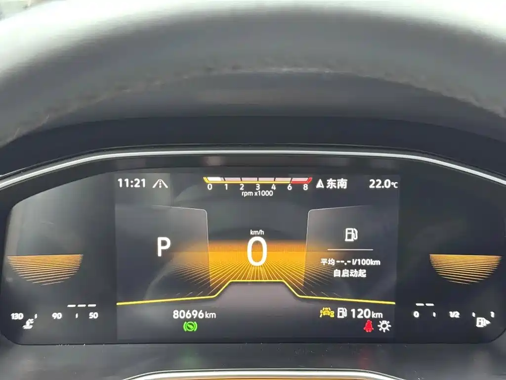 Volkswagen Bora — миниатюра 13