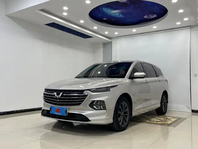 Wuling Victory