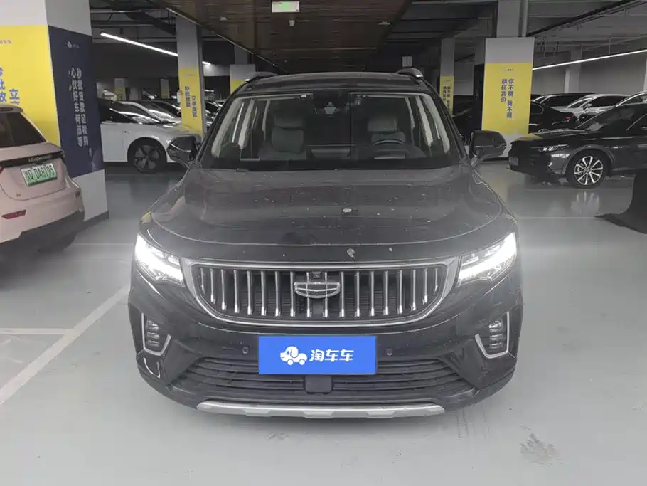 Geely Haoyue — миниатюра 2