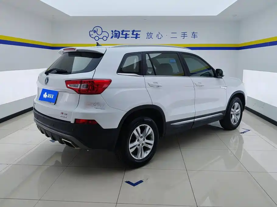 Changan CS75 — миниатюра 3