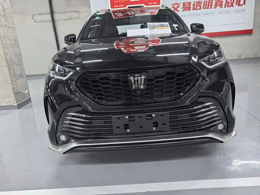 Toyota Crown Kluger 2026