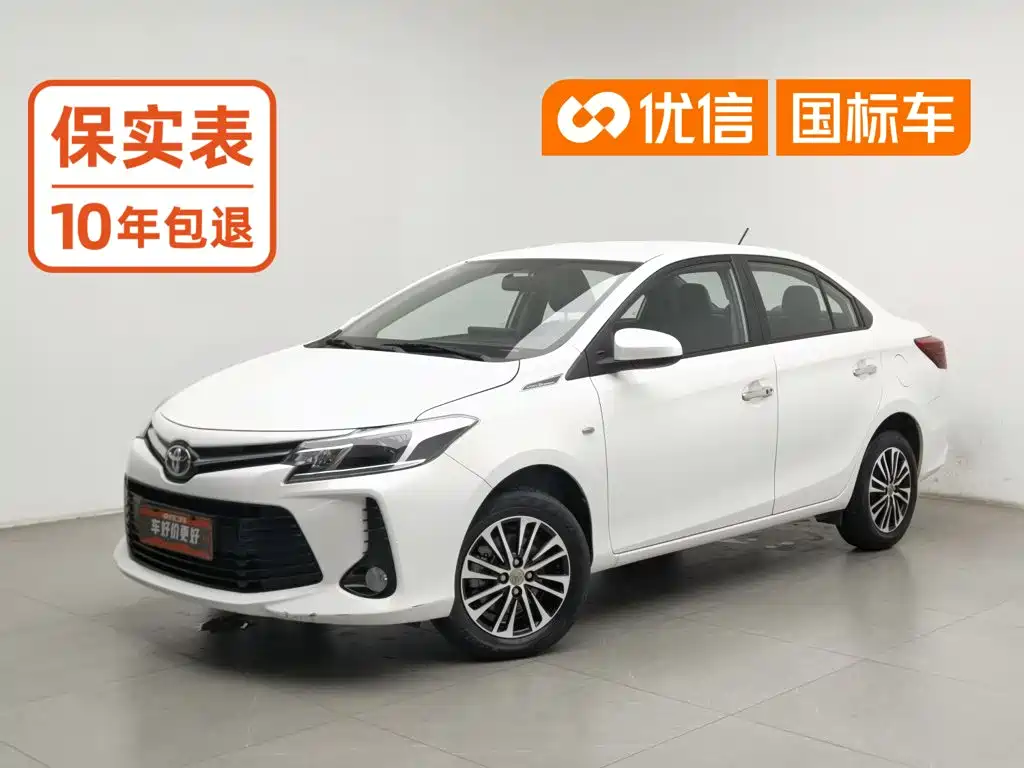 Toyota Vios