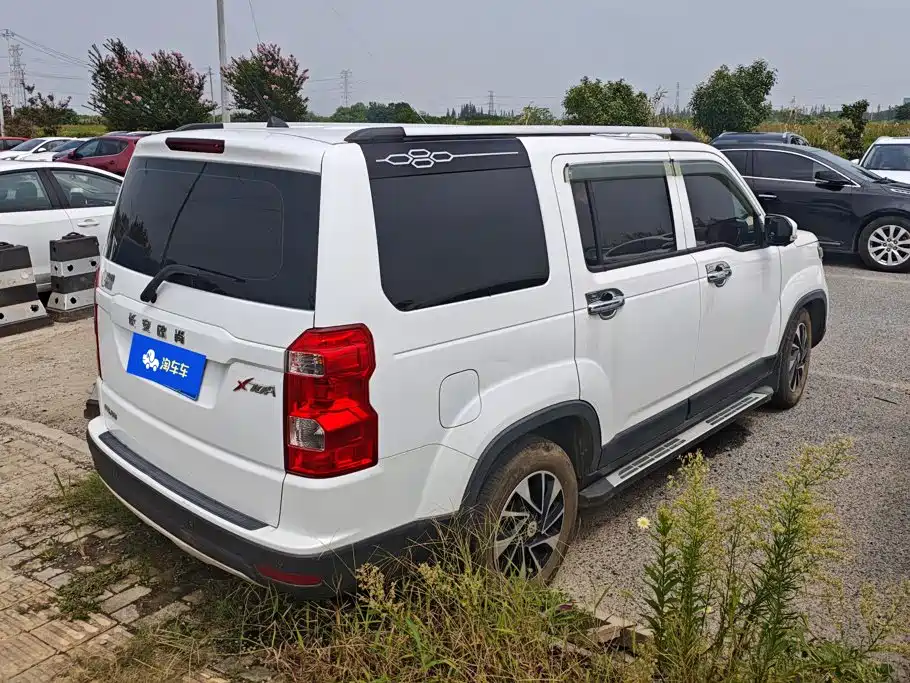 Oshan Oushang X70A — миниатюра 3