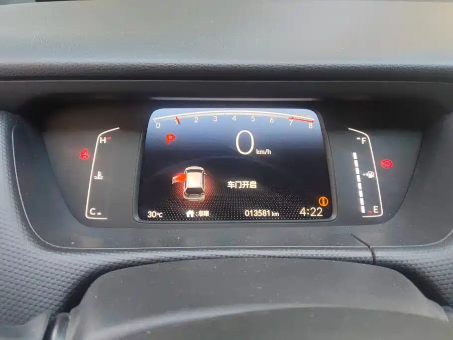 Honda Fit — миниатюра 14