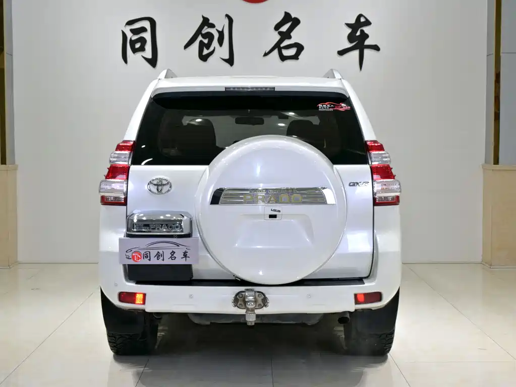 Toyota Land Cruiser Prado 2016 4.0L GX-R