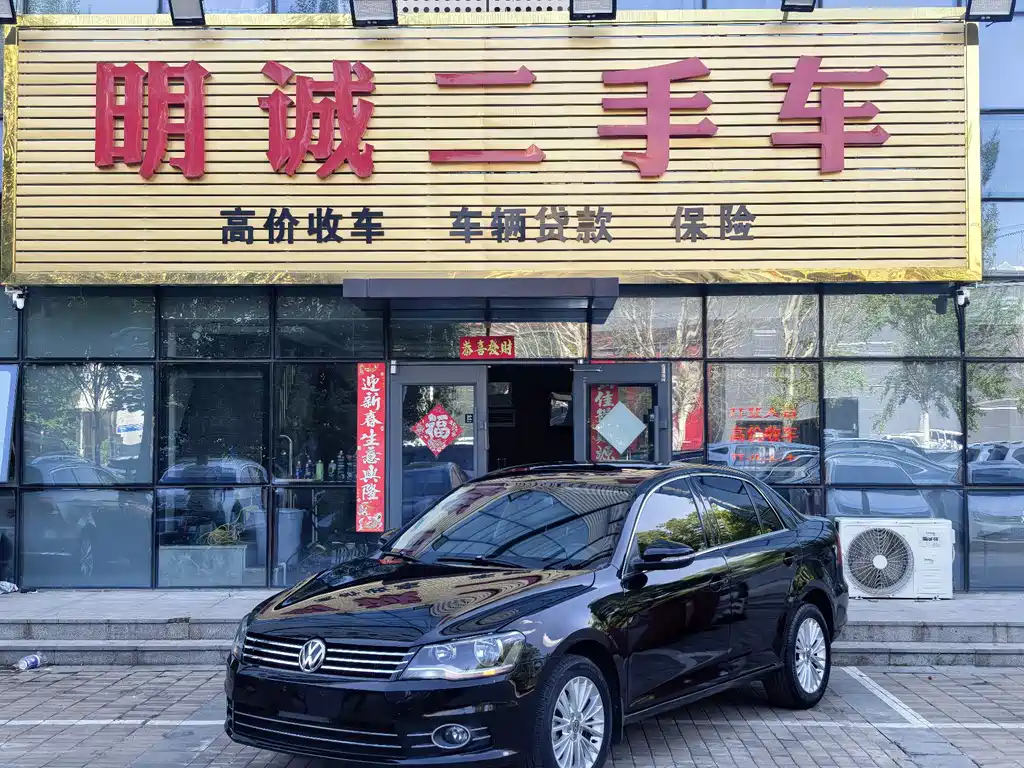 Купить Volkswagen Bora