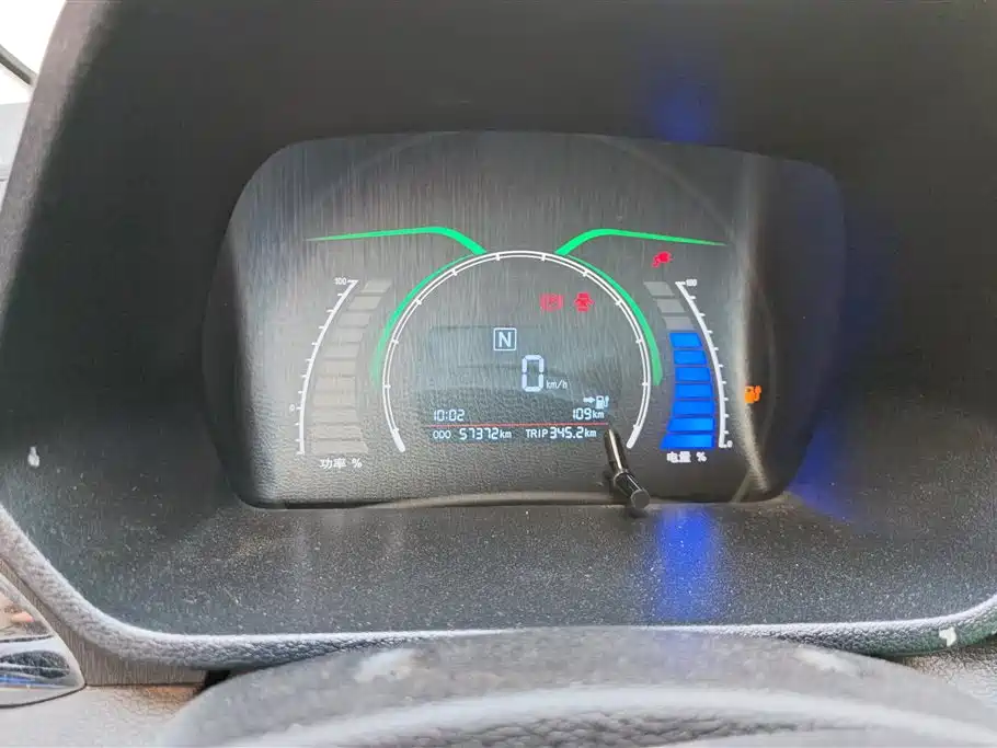 BAIC New Energy EC — миниатюра 14