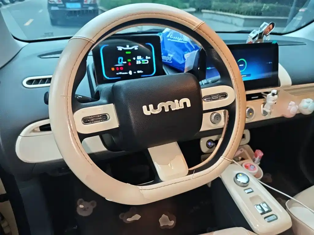 Qiyuan Lumin — миниатюра 6