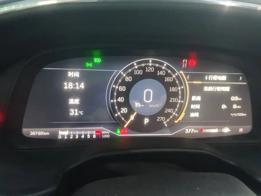 Cadillac CT5 — миниатюра 14
