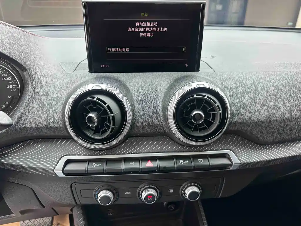 Audi Q2L — миниатюра 6