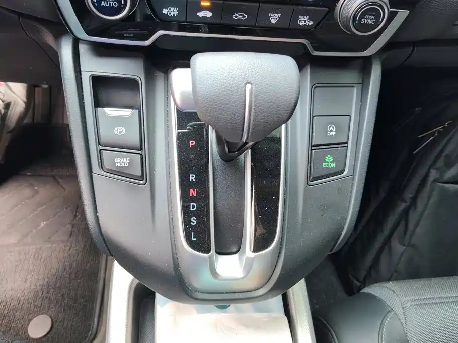 Honda CR-V — миниатюра 16