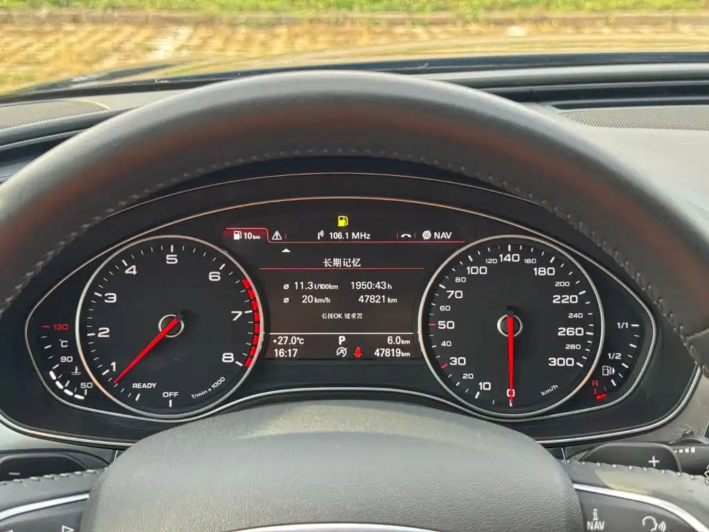 Audi A6L — миниатюра 24